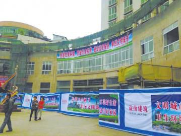 改造升级&nbsp;宜宾12个汽车站“大变身”(图1)