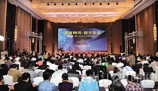 内江高新区被授予“创客四川”示范基地(图1) 内江高新区被授予“创客四川”示范基地(图1)