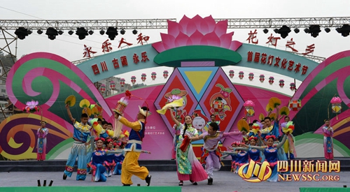 “花灯之乡”古蔺举办首届花灯文化艺术节(图5) “花灯之乡”古蔺举办首届花灯文化艺术节(图5)