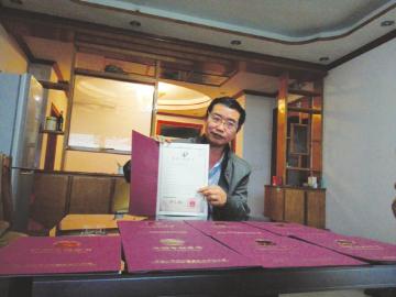 泸州“草根”发明家研究海水淡化获国家专利(图1)