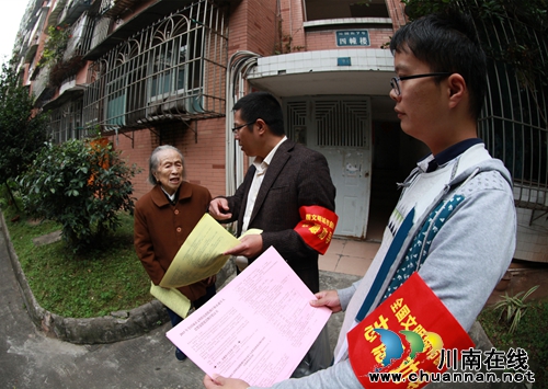 龙马潭区：机关干部助力“两项测评”(图2)