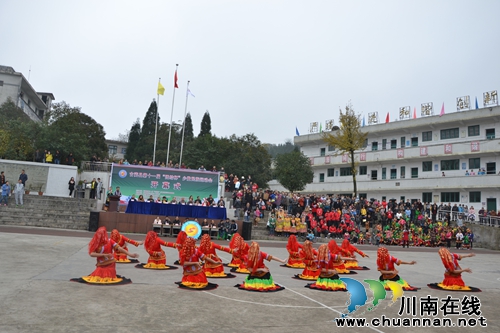 古蔺县成功举办第十一届“团结杯”少数民族运动会(图1)