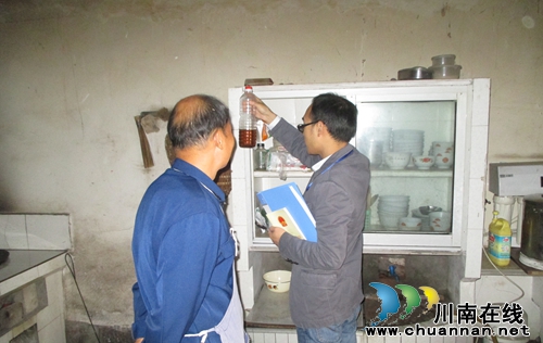 石桥镇开展民办幼儿园安全大检查(图1)