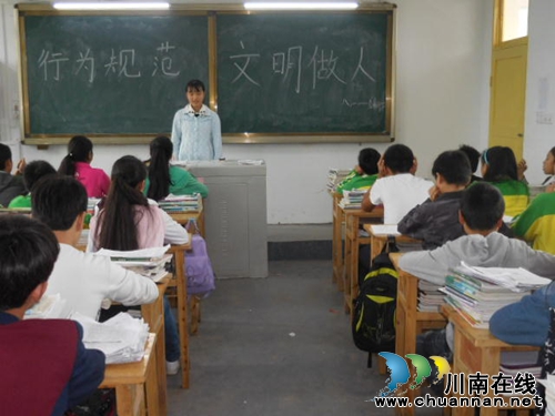 纳溪区天仙镇学校：开展做文明学生自主教育活动(图3)
