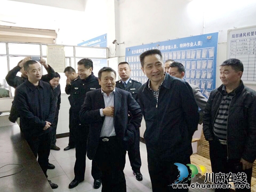 泸州副市长、公安局长封安率队到石桥镇督查煤矿安全工作(图1)