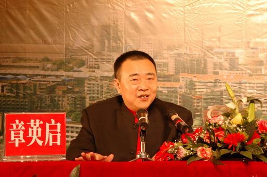 网曝“宜宾首富”被绑架勒索1亿(图1) 网曝“宜宾首富”被绑架勒索1亿(图1)