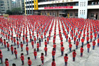 迎难而上&nbsp;永争一流&nbsp;打造内江教育新高地(图1)