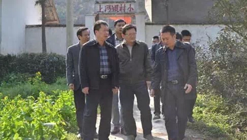叙永县县长、江阳区区长提名人选公示(图1) 叙永县县长、江阳区区长提名人选公示(图1)