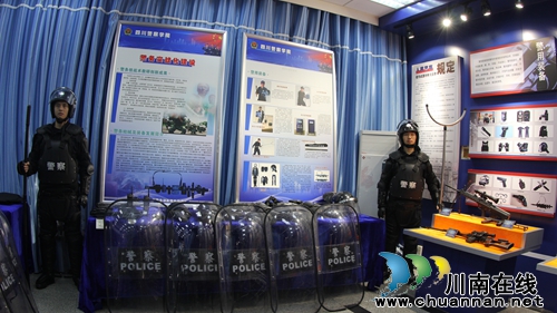 四川警院第一届警务创新暨科技月系列活动启动(图3)