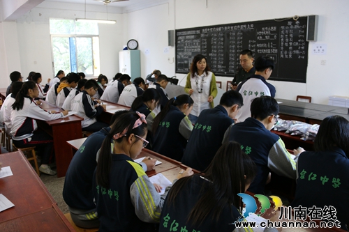 合江中学素质教育工作接受市督导评估(图2)