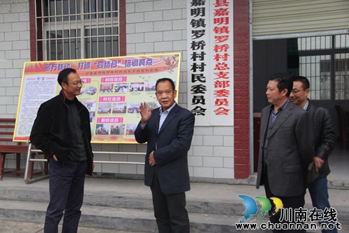 泸县接受国家级农村职业教育和成人教育示范县评审(图7)