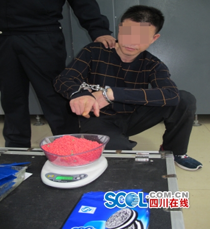 云南籍贩毒人乘车途经宜宾被抓&nbsp;查获毒品595克(图1)