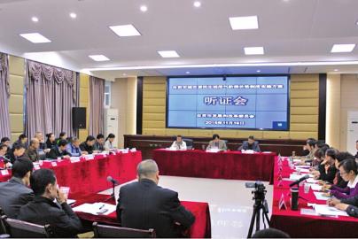 自贡听证阶梯气价&nbsp;基础气价1.95元/立方米(图1)