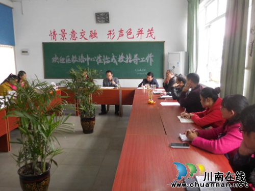 纳溪区教培中心领导到天仙中学进行教学视导(图3)