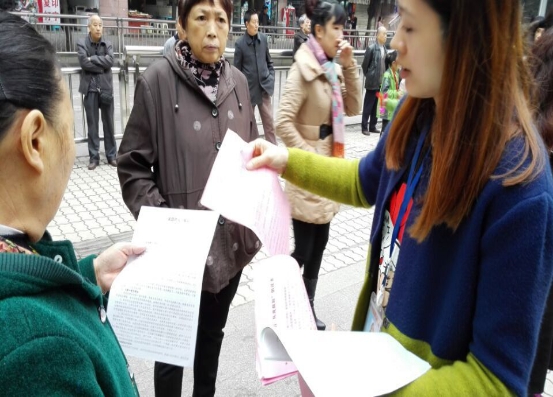 大山坪街道深入开展“四级联动”活动(图1)