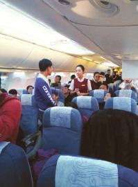 北京飞宜宾&nbsp;遭遇暴雪又遇8名乘客“闹脾气”(图1)