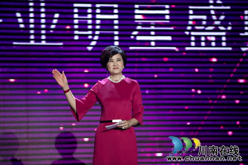 泸州:星光璀璨“华润万象之夜”(图2) 泸州:星光璀璨“华润万象之夜”(图2)