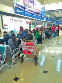 大雪致首都机场关闭&nbsp;泸州238名旅客受影响(图1)