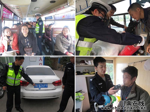 交警支队扎实开展第一次集中整治统一行动助推“年终收官战”(图1)