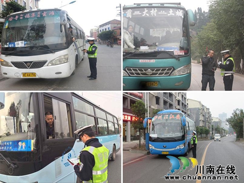 交警支队扎实开展第一次集中整治统一行动助推“年终收官战”(图2)