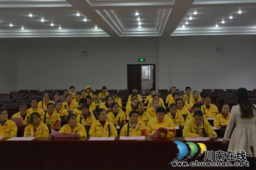 大山坪街道:集中学习培训 提高劝导素质(图1) 大山坪街道:集中学习培训 提高劝导素质(图1)