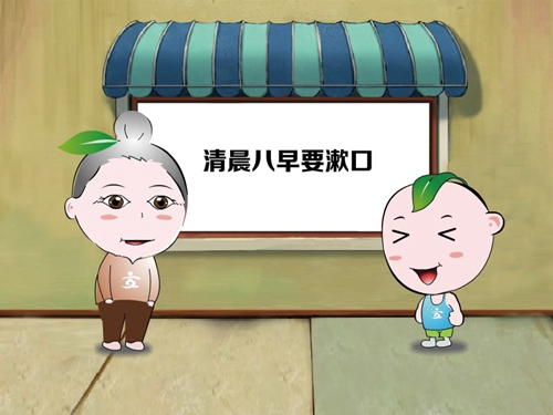 奶奶教孙说普通话(图5) 奶奶教孙说普通话(图5)