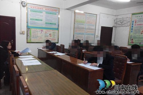 佛荫镇积极开展特殊人群集中学习活动(图1) 佛荫镇积极开展特殊人群集中学习活动(图1)