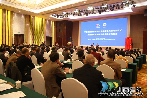 兴业银行成都分行巨资打造四川酒业新金融引擎(图2) 兴业银行成都分行巨资打造四川酒业新金融引擎(图2)