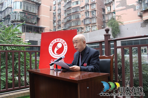 北街城垣:江阳故事,群众宣讲(图2) 北街城垣:江阳故事,群众宣讲(图2)