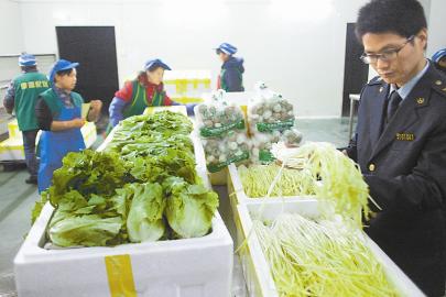 首批直供澳门四川蔬菜启运(图1)