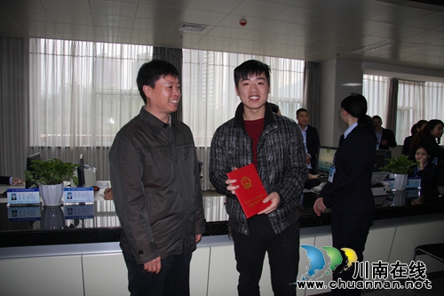 泸州市在全省率先实现不动产统一登记(图5)