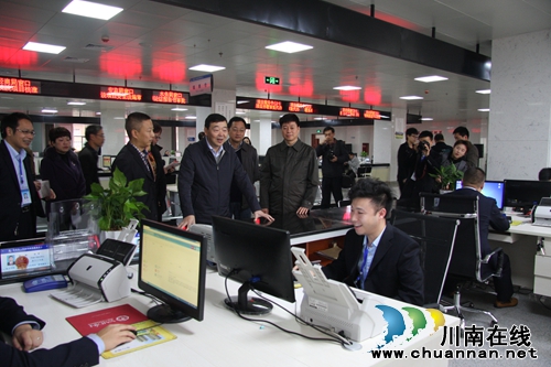 泸州市在全省率先实现不动产统一登记(图2)