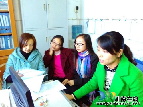 纳溪区护国镇中心校:微课题引领 促教师成长(图2) 纳溪区护国镇中心校:微课题引领 促教师成长(图2)