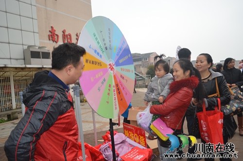 华阳街道:社区活动热情高,助力文明我先行(图3) 华阳街道:社区活动热情高,助力文明我先行(图3)