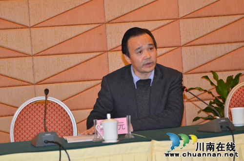 泸州市总工会举办职工代表师资培训(图2) 泸州市总工会举办职工代表师资培训(图2)