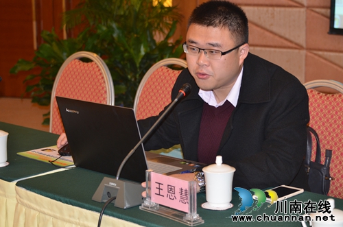 泸州市总工会举办职工代表师资培训(图3) 泸州市总工会举办职工代表师资培训(图3)