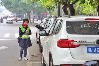 网传宜宾中心城区临时占道停车要收费了(图1)