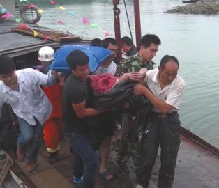 宜宾沉船事故有结果 船长被判交通肇事罪(图1) 宜宾沉船事故有结果 船长被判交通肇事罪(图1)