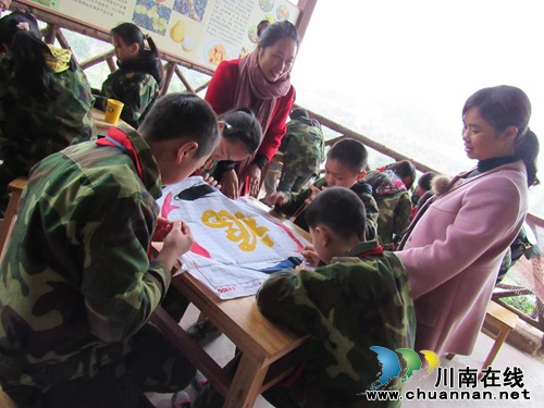 纳溪区护国镇中心小学:合面实践之行——守纪、文明、安全、愉快(图3) 纳溪区护国镇中心小学:合面实践之行——守纪、文明、安全、愉快(图3)
