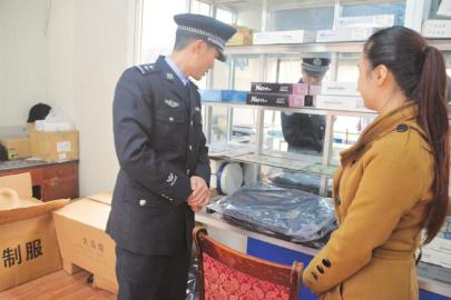保安警察分不清？内江仿制式警服将全部停用(图2)