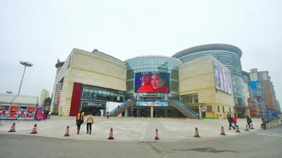 主要看气质&nbsp;星巴克明年登陆宜宾(图2)