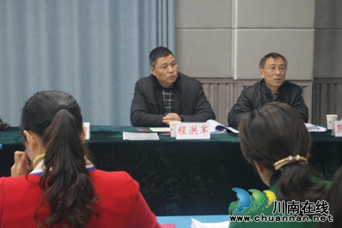 泸州十八中:市级课题立项 专家莅临指导(图3) 泸州十八中:市级课题立项 专家莅临指导(图3)