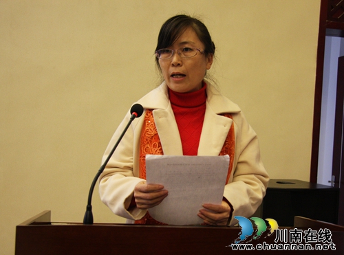 名家云集酒城 高度评价泸州文学创作(图9) 名家云集酒城 高度评价泸州文学创作(图9)