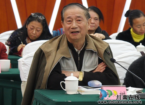 名家云集酒城 高度评价泸州文学创作(图5) 名家云集酒城 高度评价泸州文学创作(图5)