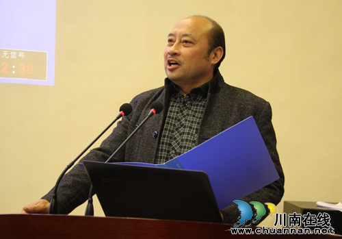 名家云集酒城 高度评价泸州文学创作(图10) 名家云集酒城 高度评价泸州文学创作(图10)