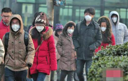 自贡教育部门:雾霾来袭 学校弹性安排教学(图1) 自贡教育部门:雾霾来袭 学校弹性安排教学(图1)