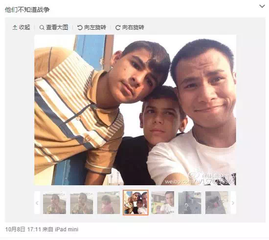 打击IS,90后泸州小伙子只身战斗在叙利亚(图5) 打击IS,90后泸州小伙子只身战斗在叙利亚(图5)