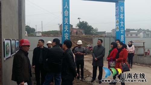 四川省、市教育部门前来嘉明镇督查中心幼儿园建设情况(图1) 四川省、市教育部门前来嘉明镇督查中心幼儿园建设情况(图1)