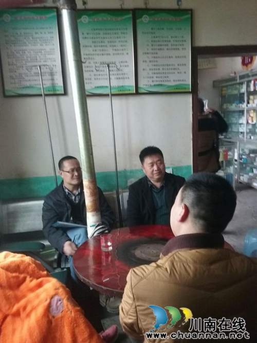 四川省残联领导到古蔺县护家镇检查指导“量服”专项工作(图1) 四川省残联领导到古蔺县护家镇检查指导“量服”专项工作(图1)