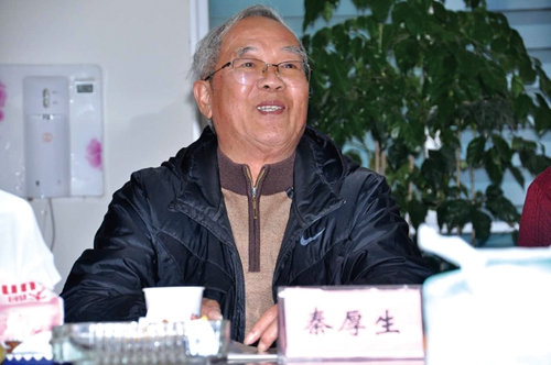 重寻泸州方言 共探酒城历史(图2) 重寻泸州方言 共探酒城历史(图2)